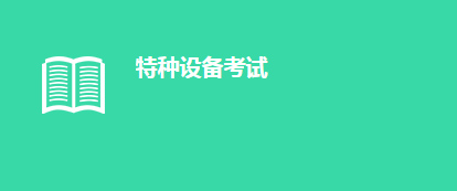 1716389668703739.jpg