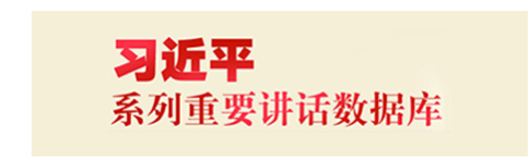 黨建模塊1_01.jpg