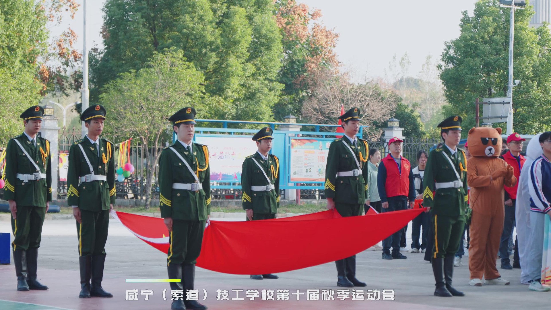 暴風截圖2024111364013640.jpg
