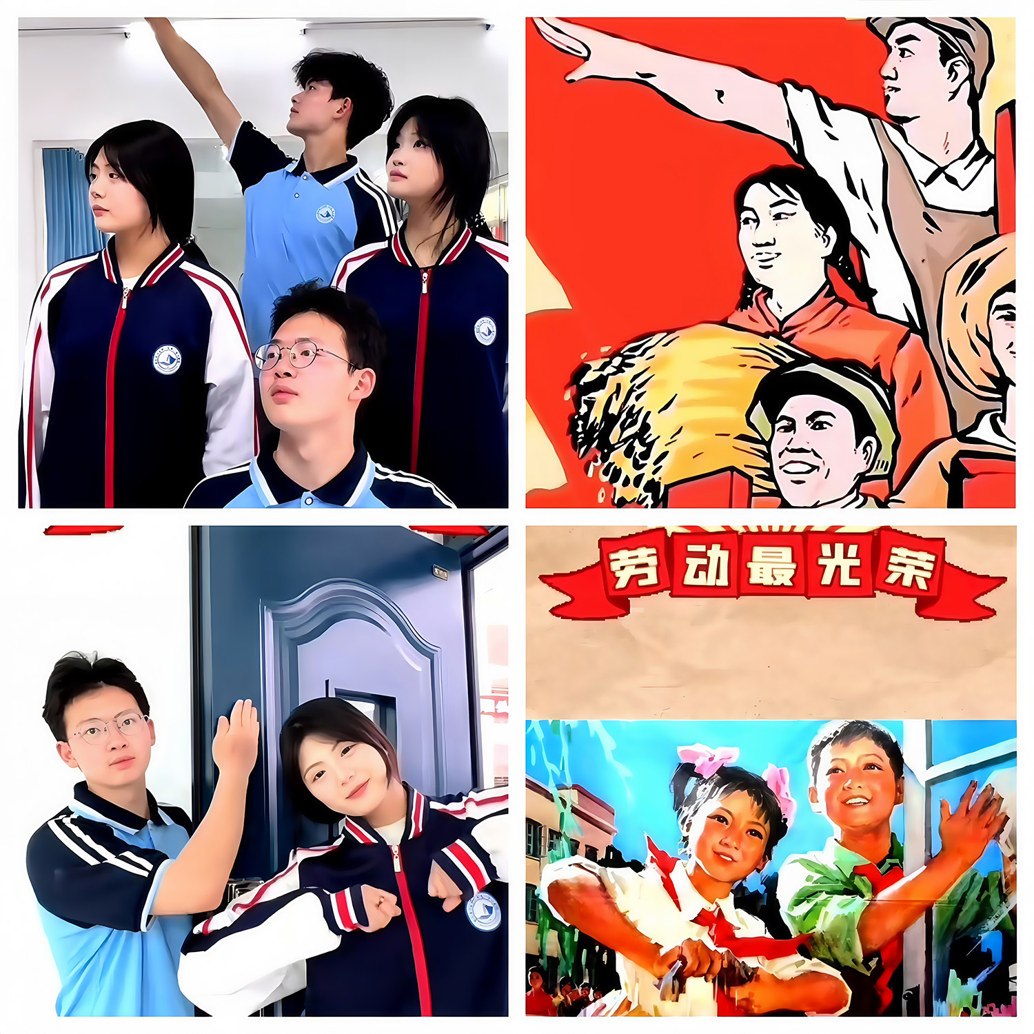 清晰01_副本.jpg
