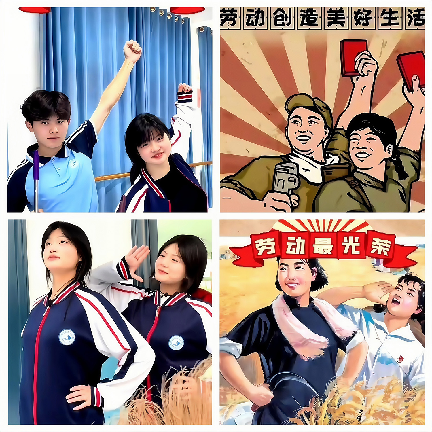 未命名_副本.jpg